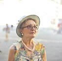 Presente para avó — 3 Opções Para Vovós Modernas