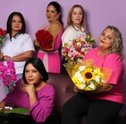 Campanha Dia das Mulheres 2023 da Giuliana Flores